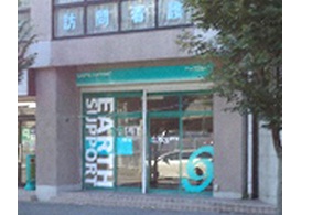 アースサポート株式会社アースサポート大阪 アースサポート姫路＜訪問入浴＞・求人番号9089125